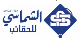 Al Shamasy