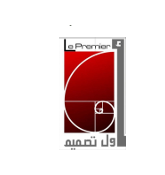Lempremier